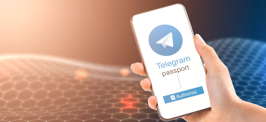 chatgpt в телеграм