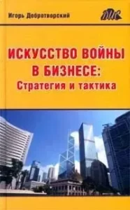 книг как заработать