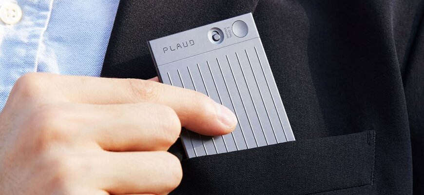 PLAUD NOTE