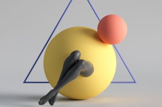 Антидизайн