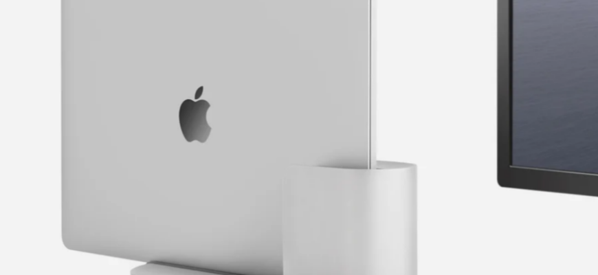 DockBook для MacBook Pro