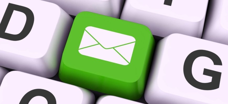 правила email