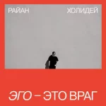 книг для саморазвития