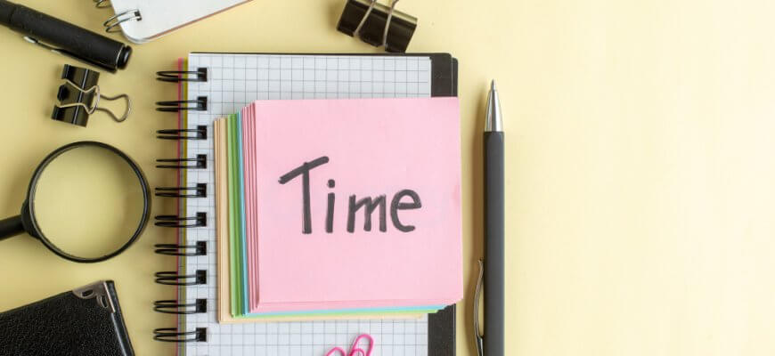 правильно планировать