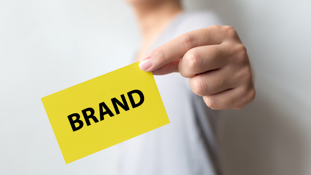 узнаваемость бренда