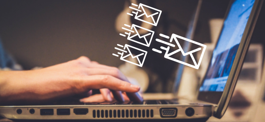 создать рассылку