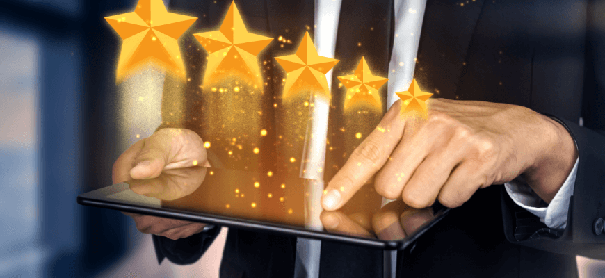 просить отзывы