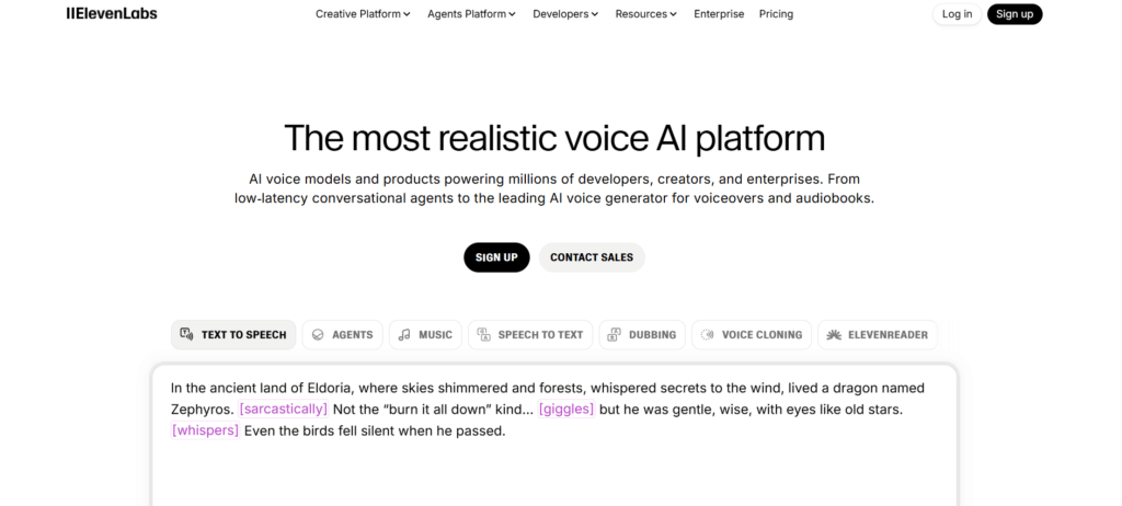 ИИ для озвучки текста