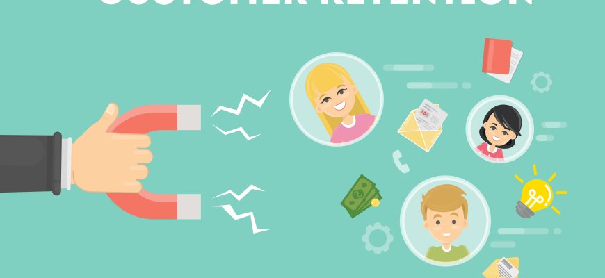 удержание клиентов