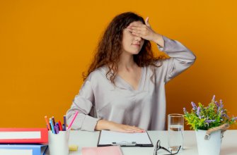 визуальная перегруженность