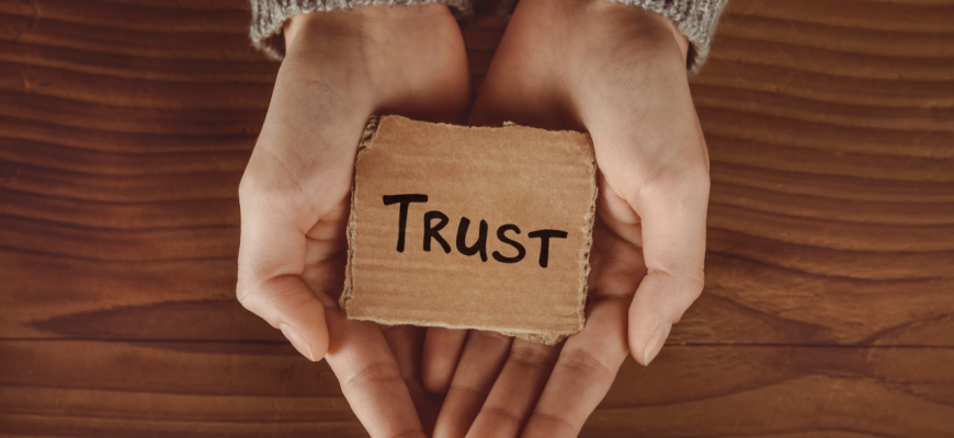 формирование доверия