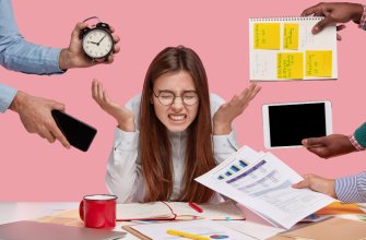 постоянная занятость