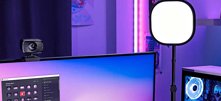 свет для видео