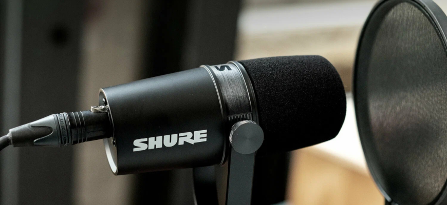 Shure MV7