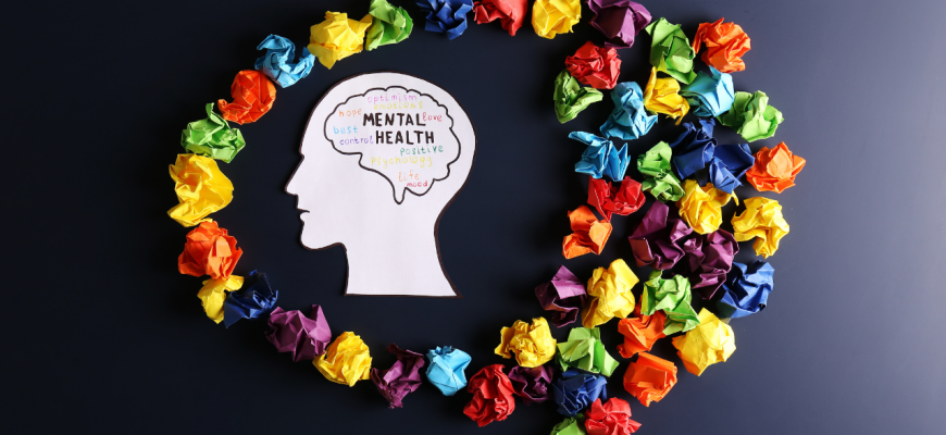 умственная усталость