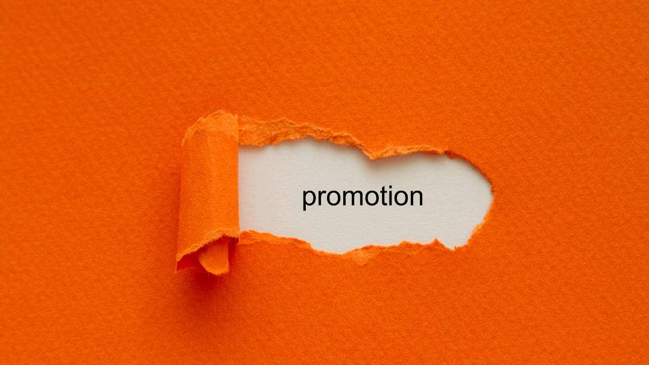 продвижение