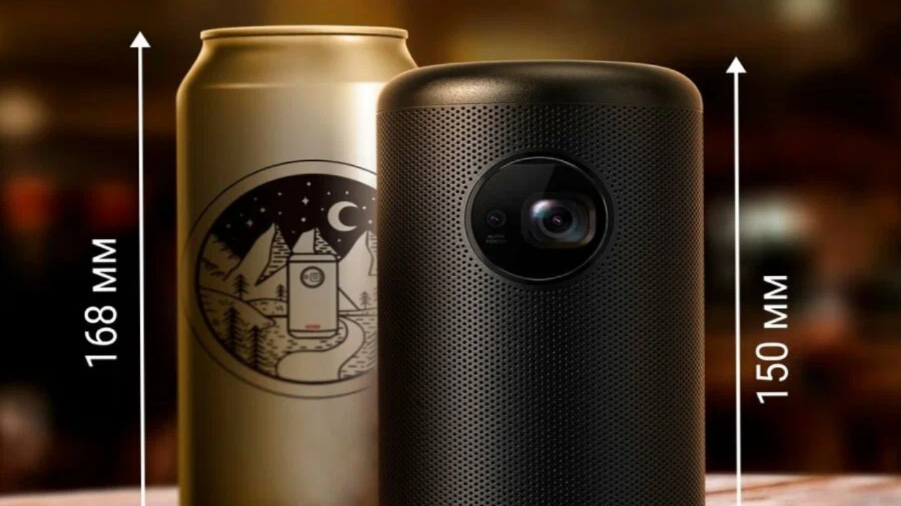 проектор для презентаций