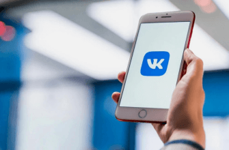 сообщества во ВКонтакте