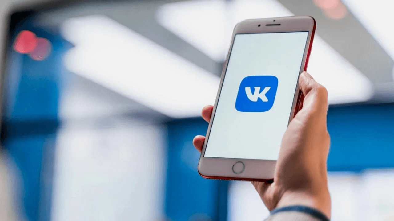 сообщества во ВКонтакте