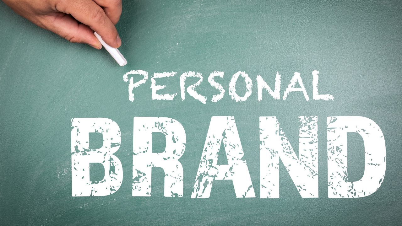 узнаваемость бренда