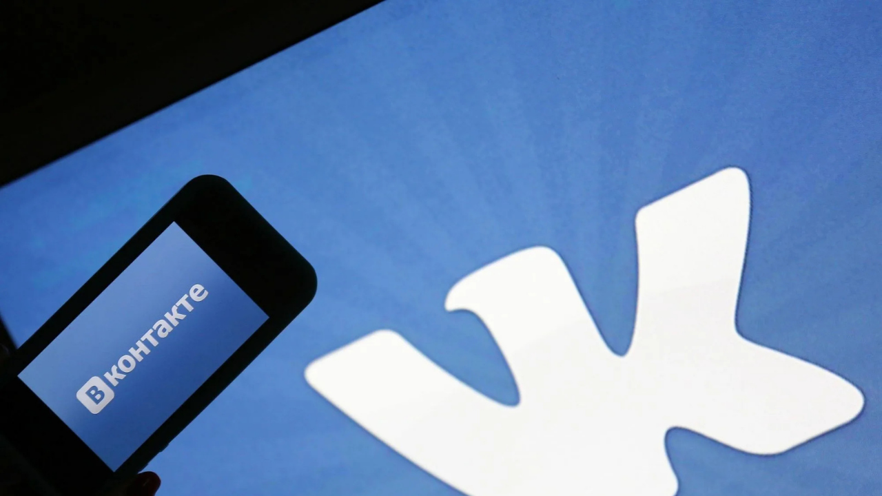 публикации во ВКонтакте