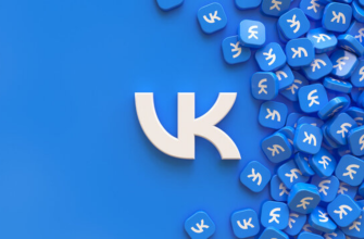 трафик ВКонтакте