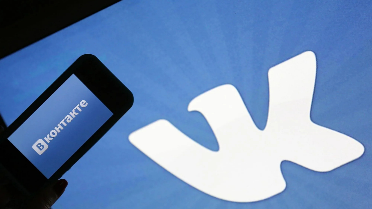 доверительный контент