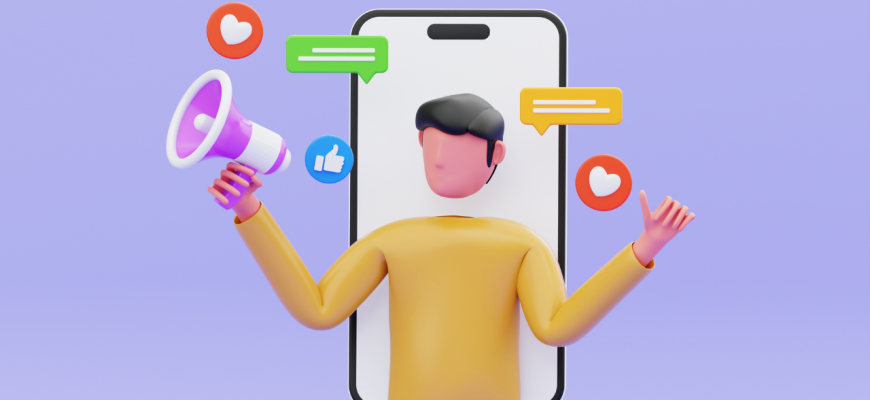 продвижение через кейсы