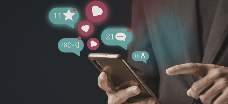 cценарии вовлечения