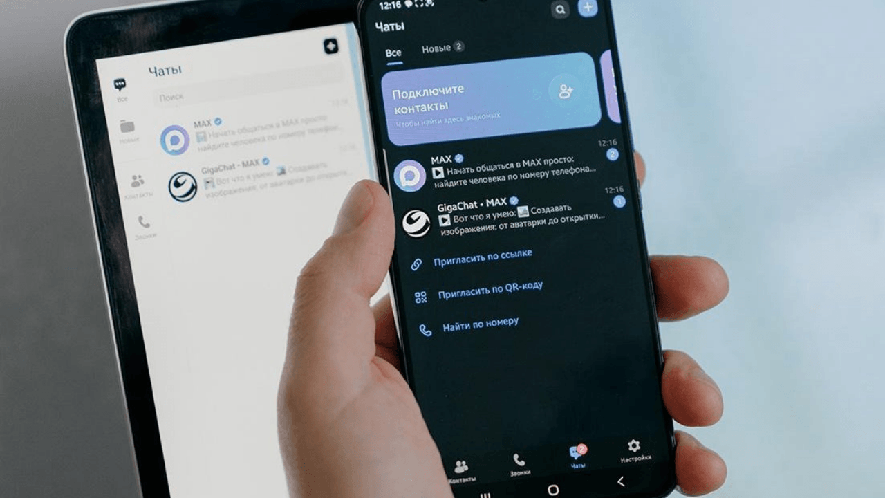 контент-прогрев