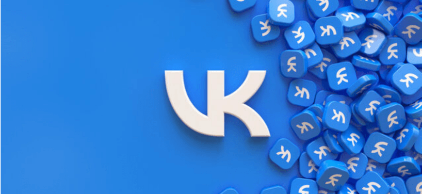 просмотр постов