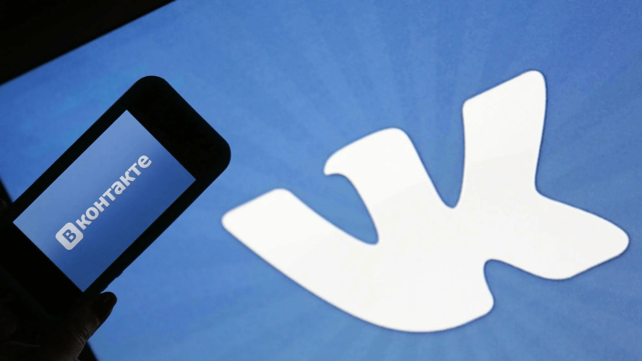 просмотр постов